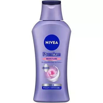 Nivea Body Nivea Premium Молочко для тела увлажняющее без запаха 200 г