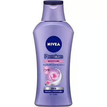 Nivea Body Увлажняющее молочко для тела Nivea Premium 200г