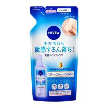 Nivea Cleansing Oil Deep Clear Refill 170ml Beauty Oil Cleanse Contains 4 types of beauty oils (moisturizing)