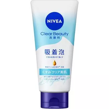 Nivea Clear Beauty Средство для умывания Тусклая прозрачная красивая кожа 130г