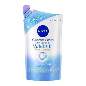 Nivea cream care body wash double water retention beautiful skin relaxing soap fragrance refill