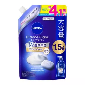 Nivea Cream Care Body Wash European White Soap Refill 1500 мл Мыло для тела Очищающее средство для всего тела Большой объем носика