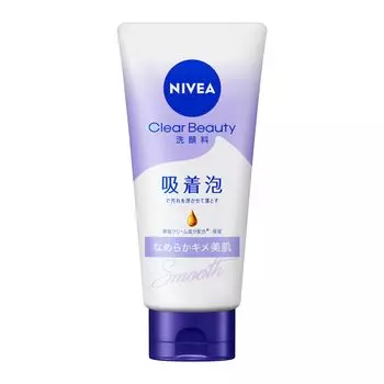 Nivea Cream Care очищающее средство для лица увлажняющее 130 г