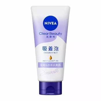 nivea cream care facial cleanser moist 130g