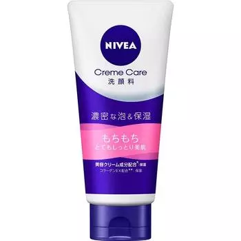 Nivea Cream Care очищающее средство для лица Very Moist 130 г [Набор 4]
