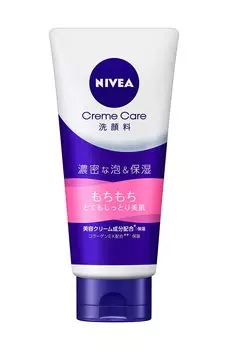 Nivea Cream Care очищающий крем для лица, очень увлажняющий, 130 г