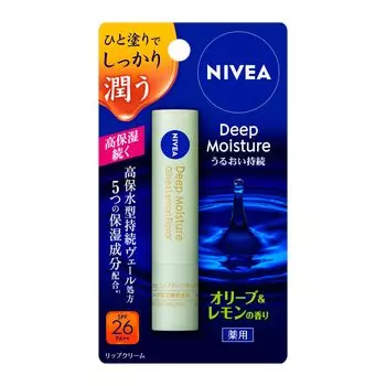 Nivea Deep Moisture Lip Olive Lemon &