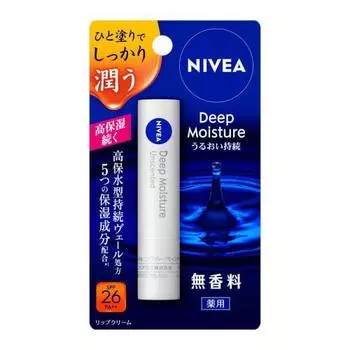nivea deep moisture lip unscented