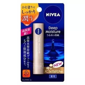 Nivea Deep Moisture Lip Vanilla Macadamia x 2 шт. [Оптовая покупка] и 2,2 г