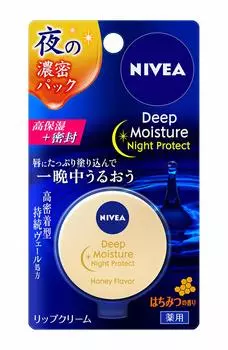 Nivea Deep Moisture Night P Honey Бальзам для губ с медовым ароматом 7г