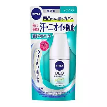 nivea deodorant approach stick unscented 15g