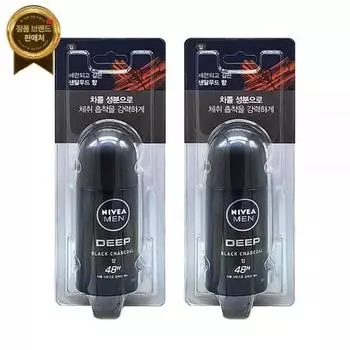 Nivea Дезодорант шариковый для мужчин Deep 50 мл 2 шт. Отправка сегодня