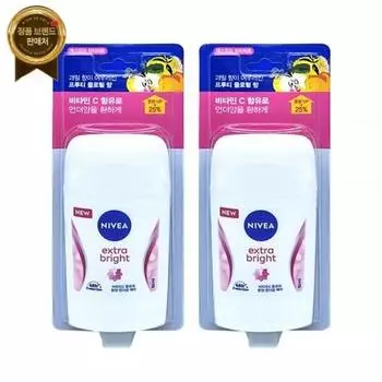 Nivea Дезодорант-стик Extrabright 50 мл 2 упаковки, отправляется сегодня
