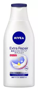 Nivea Extra Repair Body Milk 200g