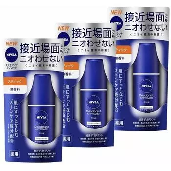 Nivea Kao Nivea Deodorant Stick Unscented 15g 3 items