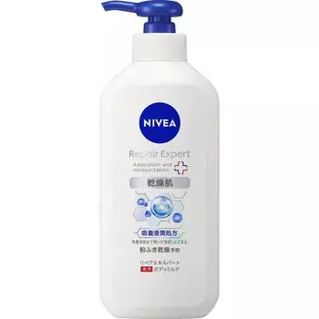 Nivea Kao Nivea Lipa Extract лечебное молочко для сухой кожи 350 мл