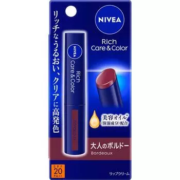 Nivea Kao Nivea Rich Care Color Lip Butter 2 г