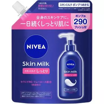 Nivea Kao Nivea Skin Milk Moist Pink Refill 290г