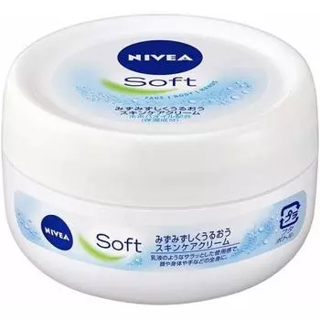 [Nivea Kao] Nivea Soft Skin Care Cream Jar 98g x 5 pieces set