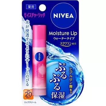 Nivea Kao Nivea Увлажняющая губная помада типа Moisture Rich 3,5 г