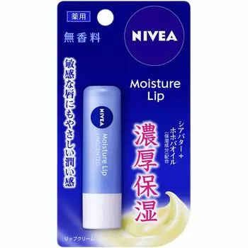 Nivea Lip Care без запаха x 2 Набор Белый [Оптовая закупка] 3,9 г