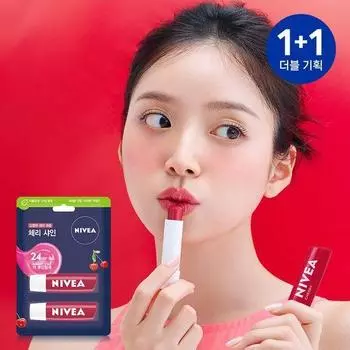Nivea Lip Care Fruity Shine Cherry Double Special (4,8г+4,8г)