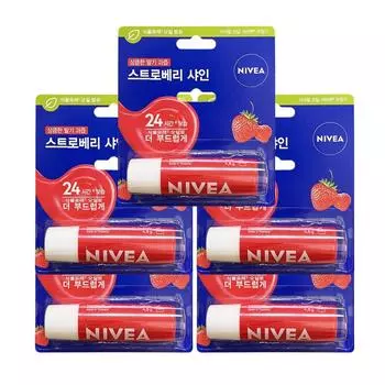 Nivea Бальзам для губ Lip Care 4,8 г, клубника, 5 упаковок