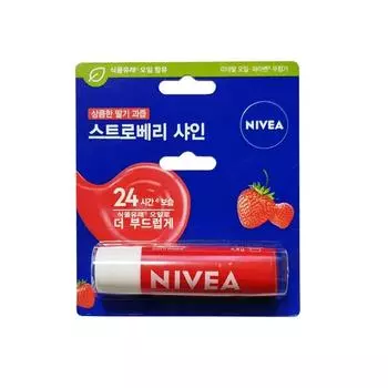 Nivea Lip Care Lip Balm, Fruity Shine Strawberry, 4.8g, 3 pcs.