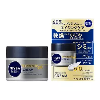 Nivea Men Active Age Cream 50 г Крем для ухода за кожей лица и тела для мужчин