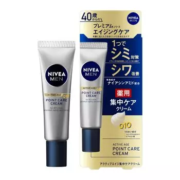 Nivea Men Active Age Интенсивный уход Крем и [Увлажняющий подтягивающий] [Пигментные пятна, морщины, веснушки] [Интенсивный уход] кремовый