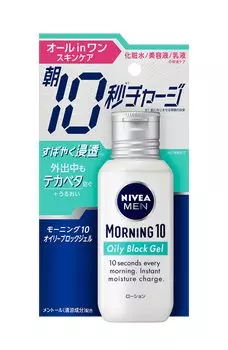 Nivea Men Morning 10 Oily Block Gel 100ml [All-in-one] [Prevents shine] [Moisturizing] (x 1)