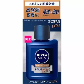 Nivea Men Skin Conditioner Balm Extra Care 110 мл [Набор 3]