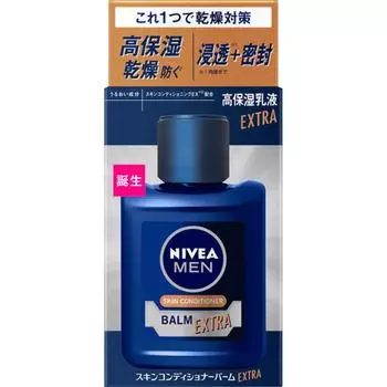 Nivea Men Skin Conditioner Balm Extra Care 110 мл