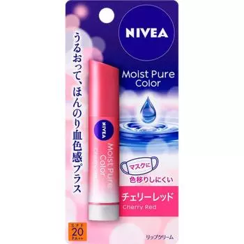 Nivea Moist Pure Color Lip, вишнево-красный, 3,5 г