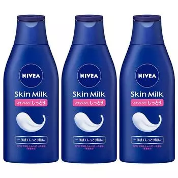 Nivea Moisturizing Nivea Skin Milk Moist Set of 3 x Body Emulsion Super Dry Skin Dry Skin [Bulk Purchase] (200G 3) ~