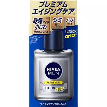 Nivea Men Активный лосьон для лица 110 мл