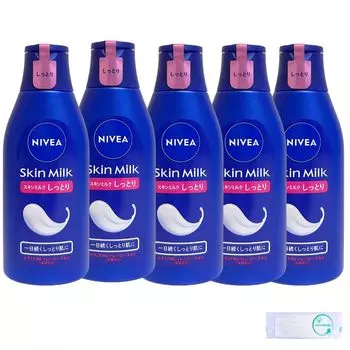 Nivea Nivea Молочко для кожи Увлажняющее x 5 Молочко для тела для очень сухой и сухой кожи Набор из 5 штук (Бутылки 200 г) [Официальная деятельность]