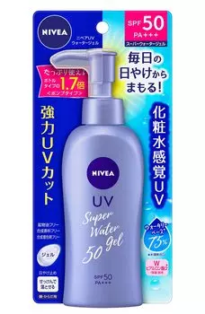 NIVEA Nivea Sun Protect Water Gel Pump 140g Day Day Gift SPF50/PA+++ Mother s Father s белый