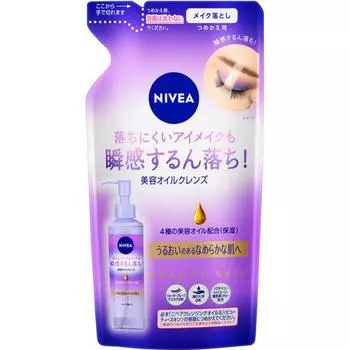 Nivea Очищающее масло Beauty Skin Refill 170 мл
