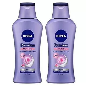 Nivea Premium Body Milk Moisture 2 bottle set (200G x 2 pieces) [For soft and shiny skin] [Body emulsion] Super dry skin