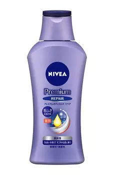Nivea Premium Body Milk Repair 190g and keeps skin Body emulsion Super dry skin Unscented/Uncolored [Moisturizes healthy] < [Quasi-drug]