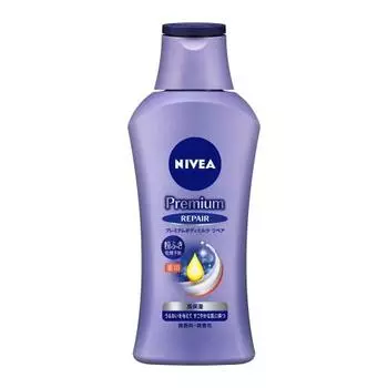 Nivea Premium Body Milk Repair Unscented/Uncolored 190g [Moisturizes and keeps skin healthy] Body emulsion Super dry skin [Quasi-drug]
