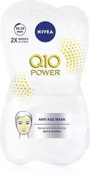 Nivea Q10 Masque Lissant Anti-rides TU прозрачный