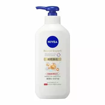 Nivea repair expert medicated extra body milk for super dry skin 350g