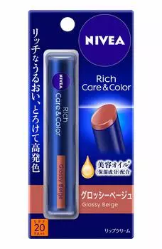 Nivea Rich Care Color Lip G бежевый крем для губ без запаха глянцевый бежевый 2 г &