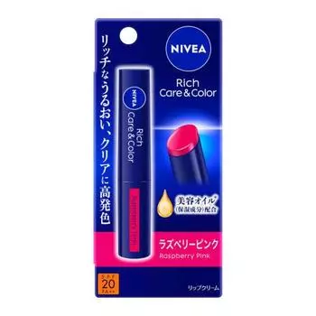 Nivea Rich Care & Color Lip Raspberry Pink 2g (x 1)