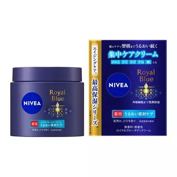Nivea Royal Blue Body Cream Medicated Moisturizing Sealing Care 160g ingredients to prevent rough skin and Main unit [Quasi-drug]