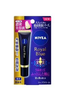 Nivea Royal Blue Lip Moisturizing Intense Beauty Care [квази-лекарство]