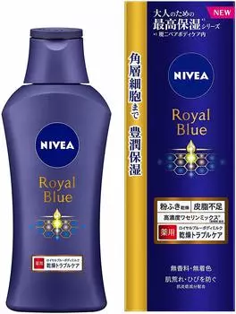 Nivea Royal Blue Молочко для тела сухое средство против проблем 200 г x набор из 2 предметов [Kao]