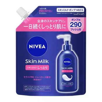 Nivea Skin Milk Moist Pump Refill 290 г Высокоувлажняющий крем для тела Молочко для тела